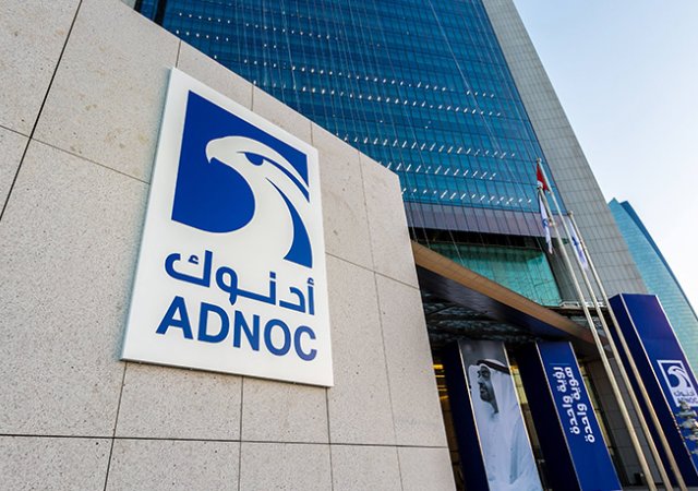OMV a firma emirátu Abú Zabí jednají o gigafúzi za desítky miliard dolarů. Na snímku sídlo společnosti Abu Dhabi National Oil Company (ADNOC) v Abú Zabí