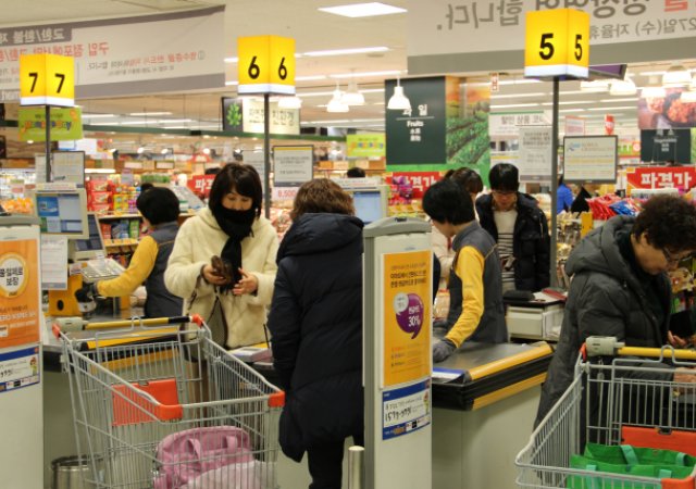 Jihokorejská síť supermatketů E-Mart koupí většinu v jihokorejských aktivitách aukční síně eBay.