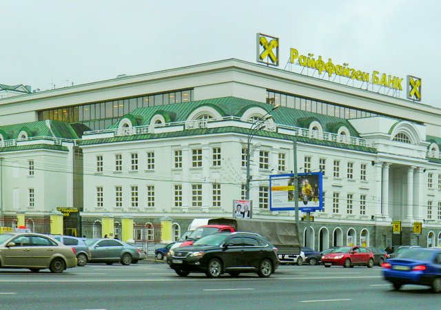 Ruská pobočka Raiffeisen Bank