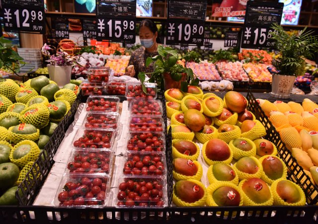 Čínský supermarket