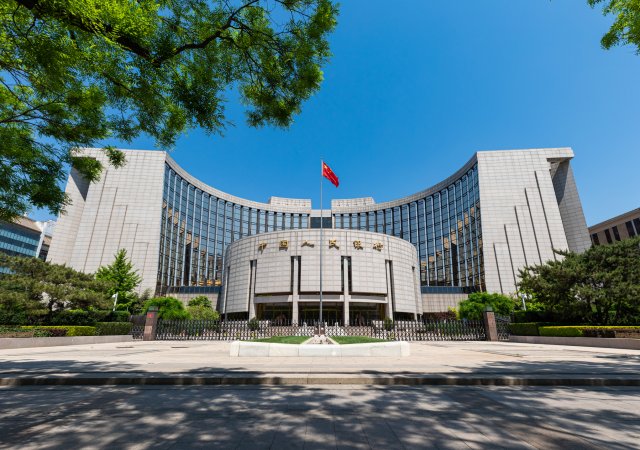 Čínská lidová banka