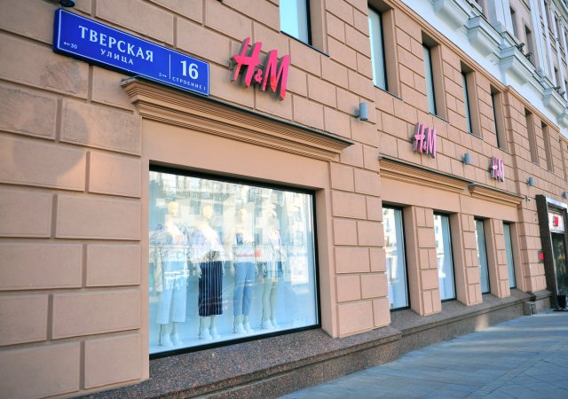 H&M v Moskvě