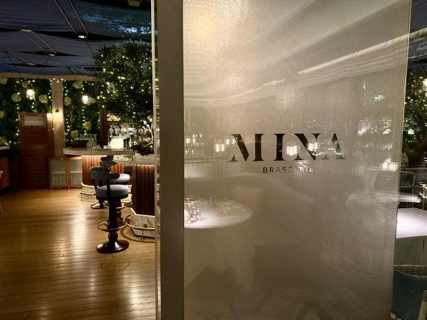 Mina Brasserie Dubai