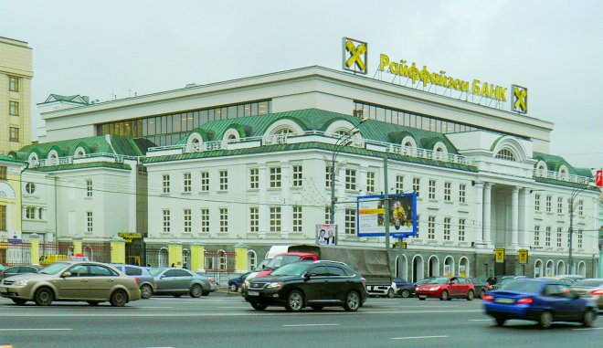 Ruská pobočka Raiffeisen Bank