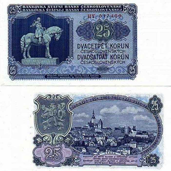 Bankovka 25 Kčs která platila od měnové reformy (1953) zhruba deset let. Vytištěna byla v Moskvě. 