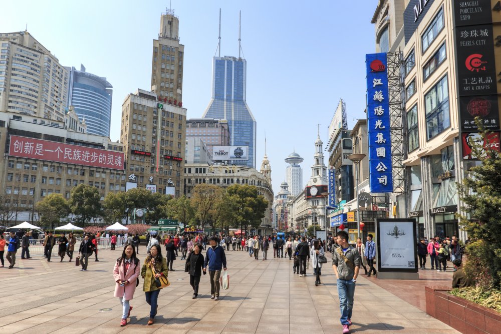 11. West Nanjing Road v Šanghaji (5 060 eur za metr čtvereční)